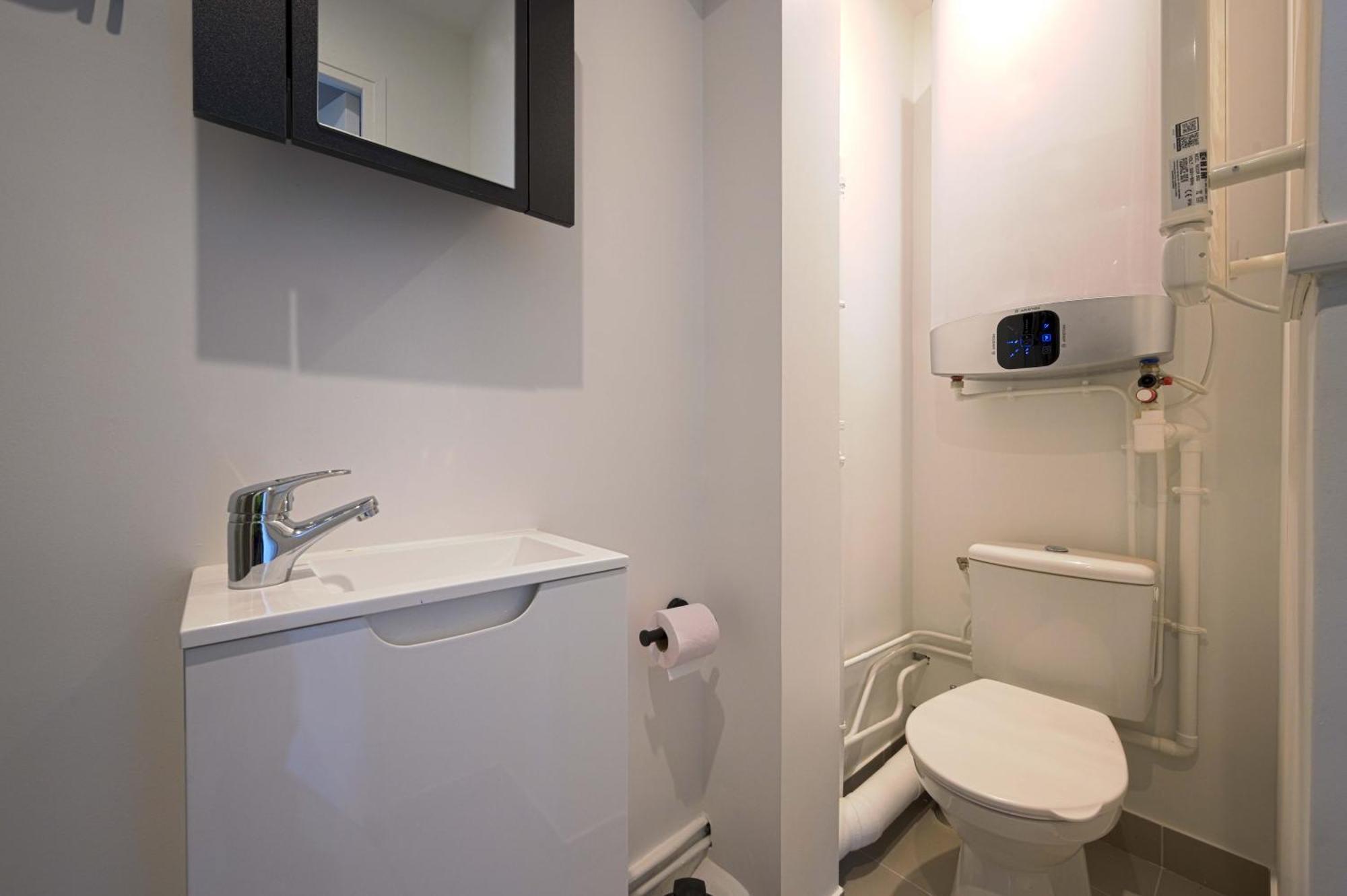 Modern Bright Apartment In Appart'Hotel Saint-Maur-des-Fossés Екстериор снимка